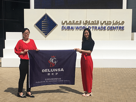 Dubai overseas exhibition.png